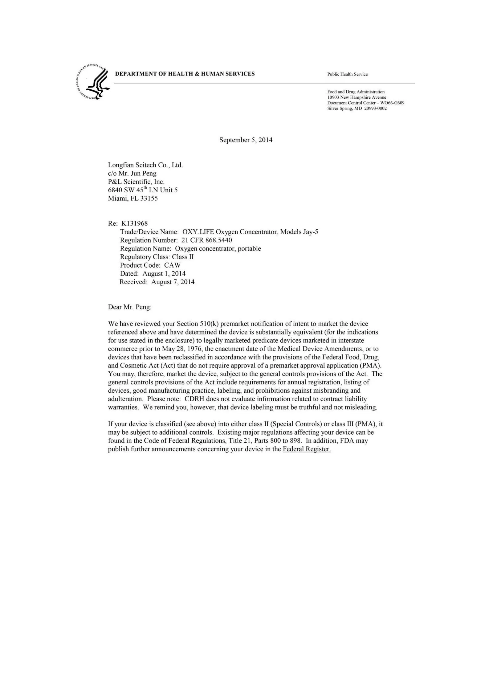 0.5-5L/Min, 93% Medium Jumao Carton Box 35*42*65cm Veterinary Oxygen Concentrator