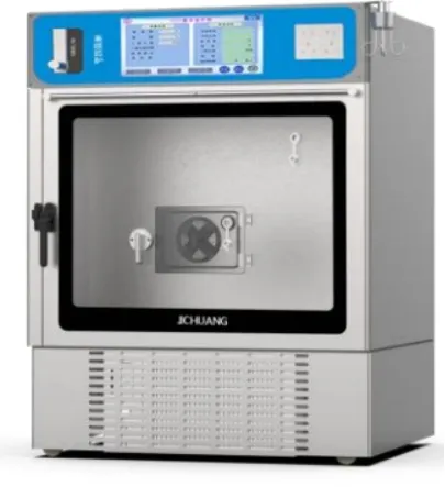 Hospital ICU Intensive Care Unit