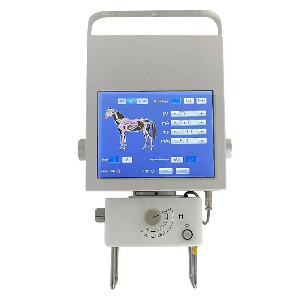 Portable Veterinary X-ray Full Imaging System for Veterinary Clinics Use