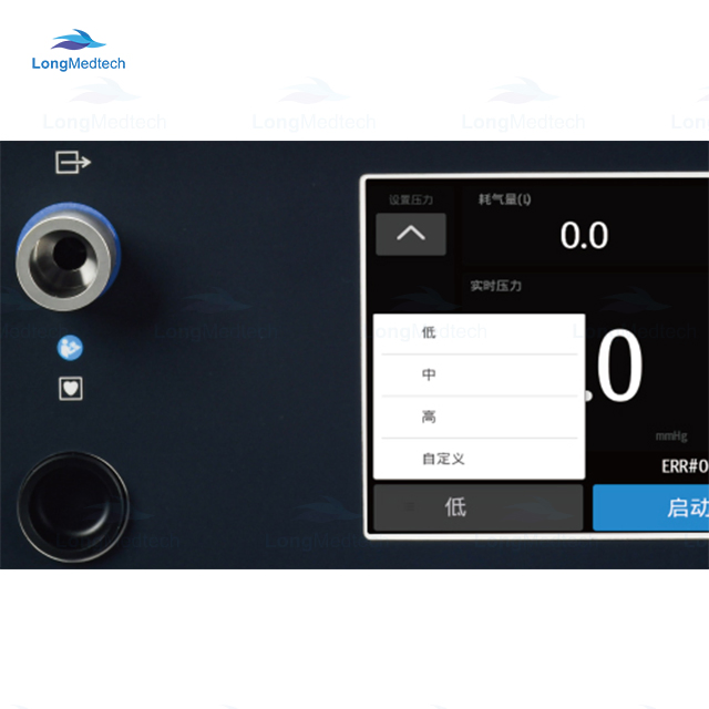 Mindray Vetina CS3 Vetina CS7 Veterinary HD Rigid Endoscopy System for Animal/Vet Use