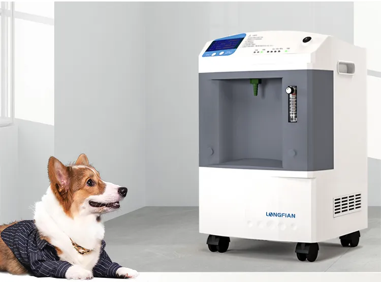 Veterinary Oxygen Concentrator