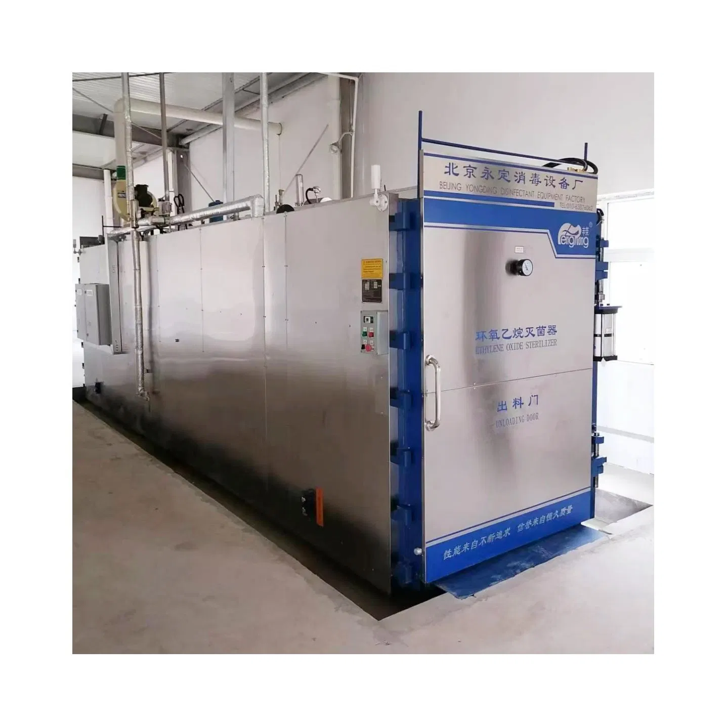 Personalized Custom Ethylene Oxide Sterilizer for Veterinary Instruments