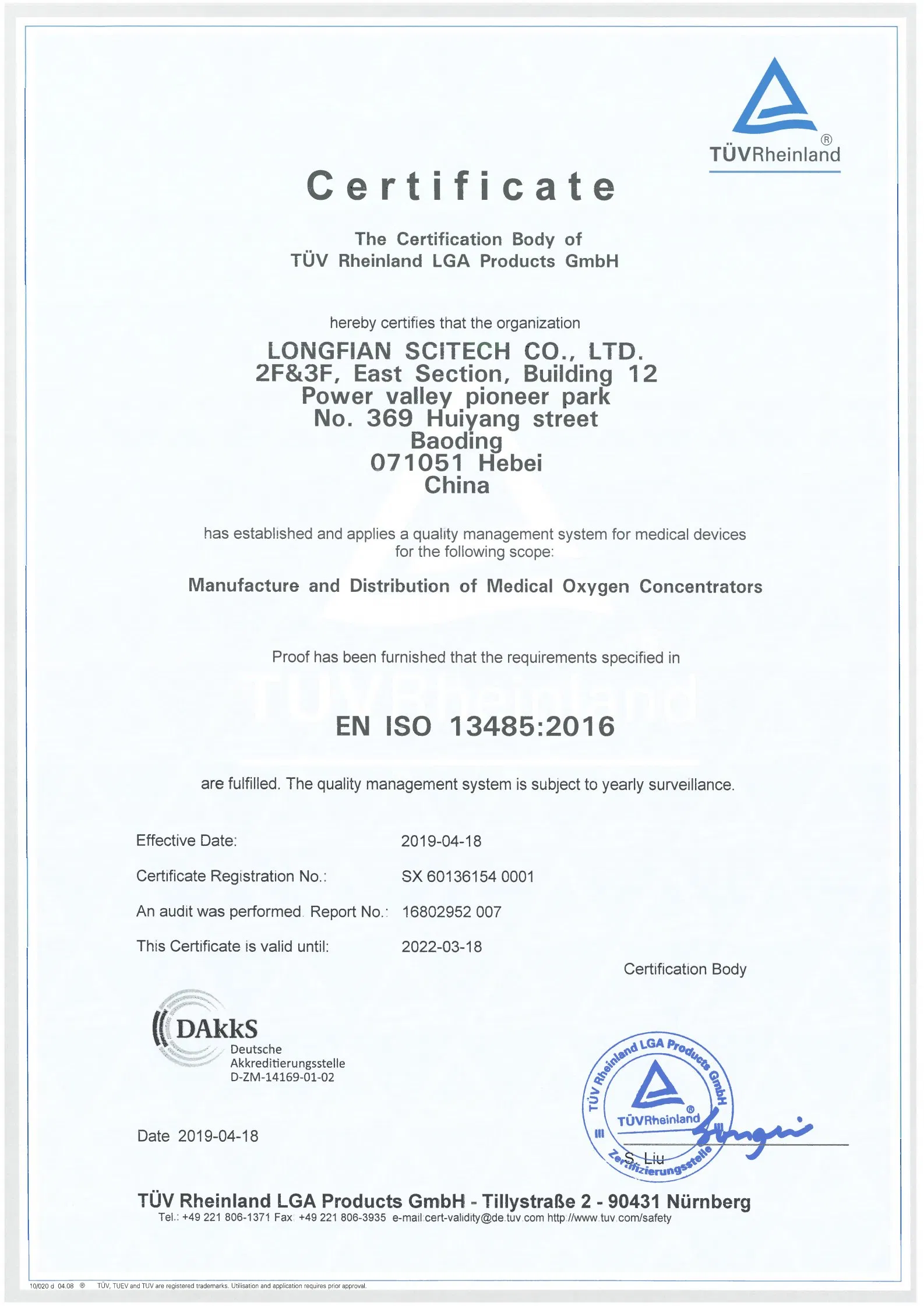 0.5-5L/Min, 93% Medium Jumao Carton Box 35*42*65cm Veterinary Oxygen Concentrator