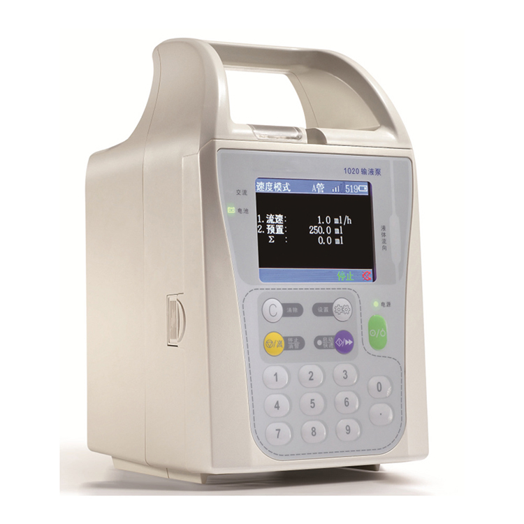 2024 Top Supplier Hot Sale Veterinary Equipment Portable Vet Automatic Infusion Pump