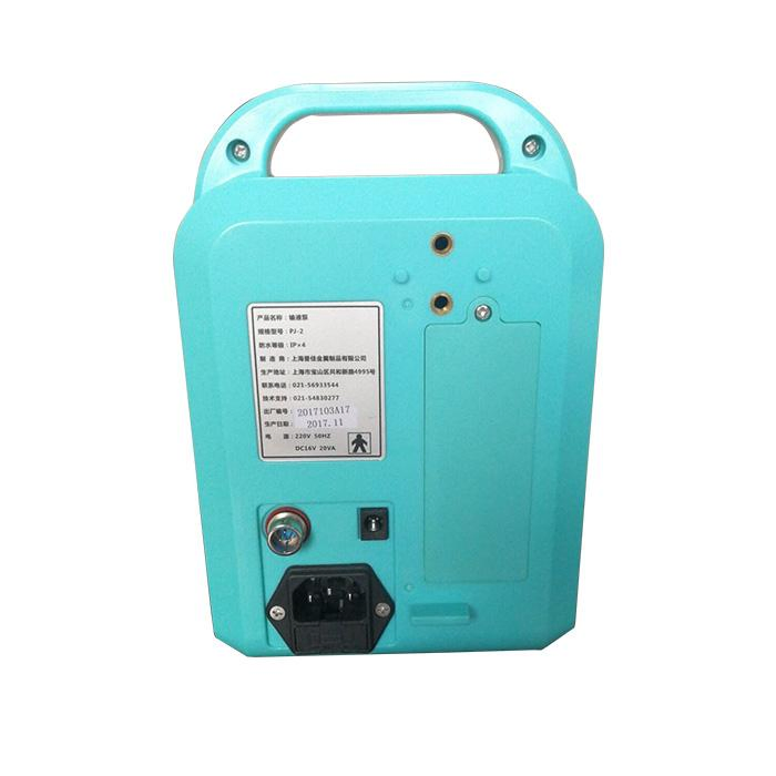 Veterinary Equipment Animal Volumetric Infusion Pump Veterinary Infusion Pump for Cats, Dogs