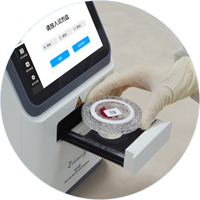 Seamaty SD1 Multipurpose Biochemistry Testing System V5 Veterinary Automatic Dry Biochemistry Blood Analyzer