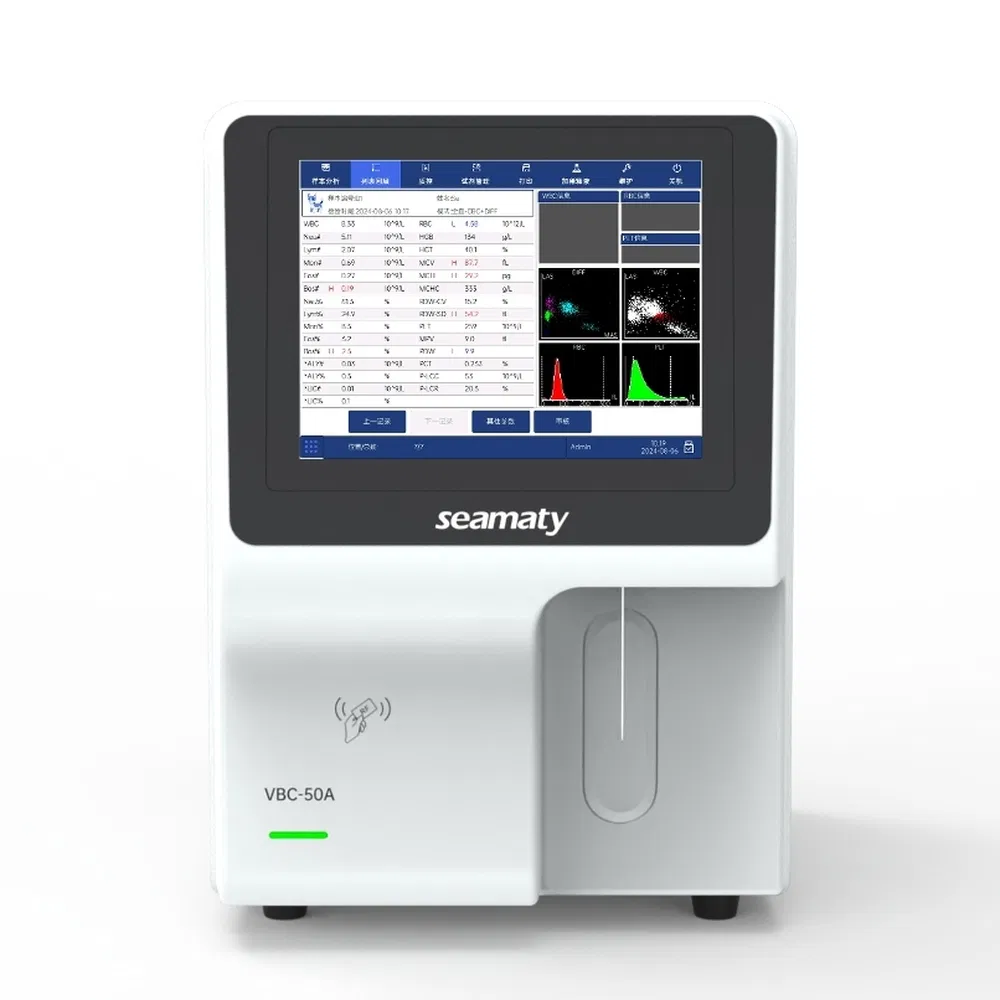 Vet Blood Analyzer Detail 2