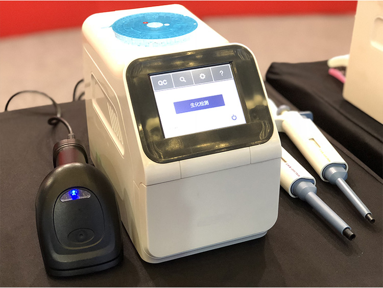 Animal Use on-Site Blood Chemistry Analyzer Fully Automatic Veterinary Dry Biochemical Analyzer