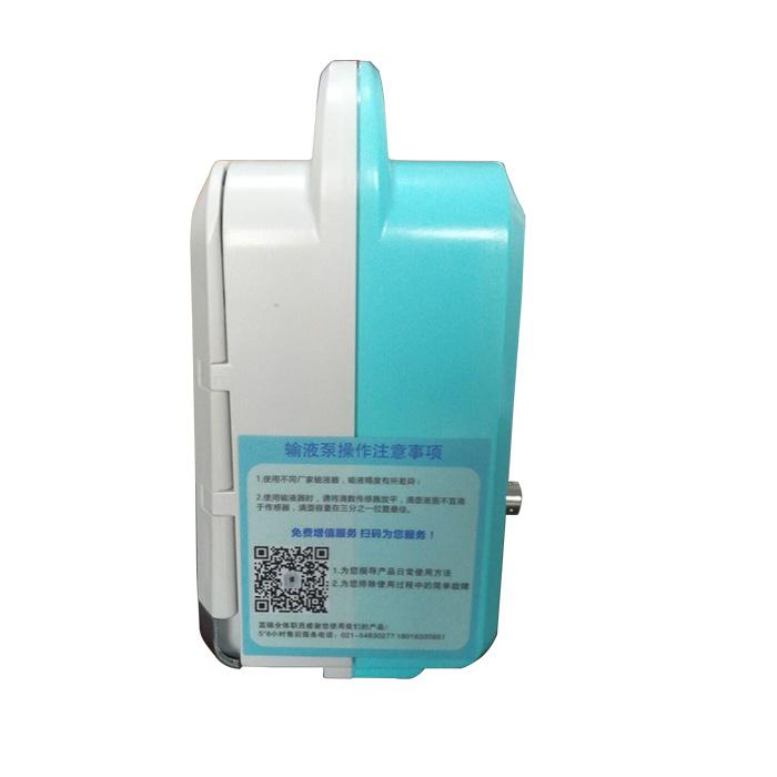Ld-P2000 Infusion Pump Veterinary Veterinary Equipment