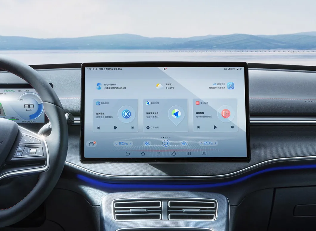 BYD Destroyer 05 Detail 4