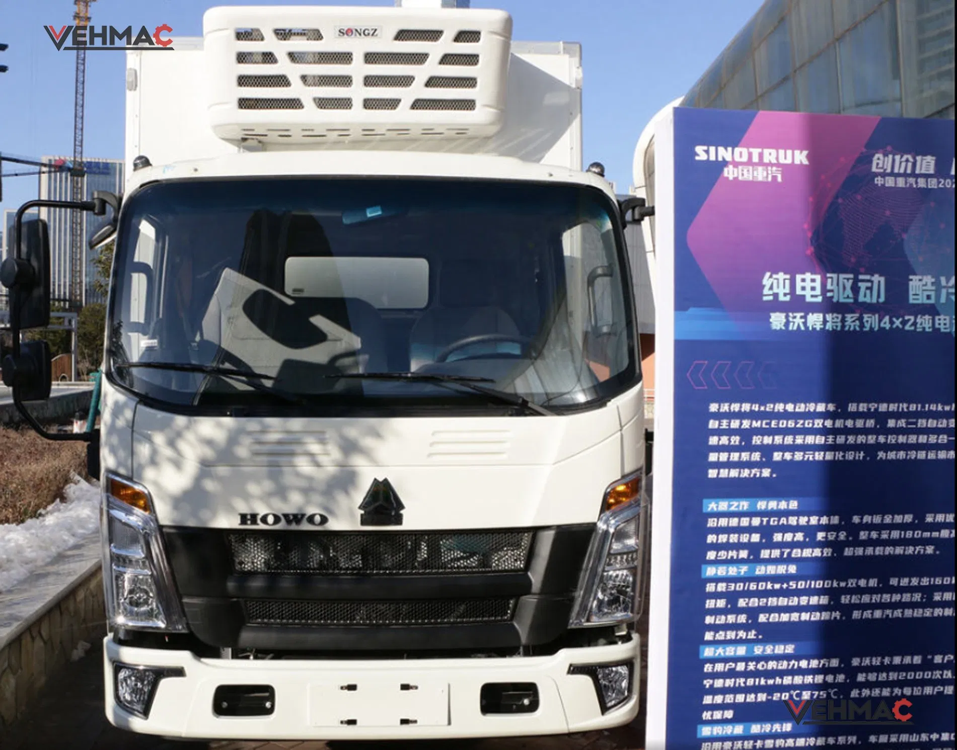 4X2 Sinotruk HOWO Zero Emission Electric Refrigerated Cold Chain Delivery Cargo Van Box Freezer Truck