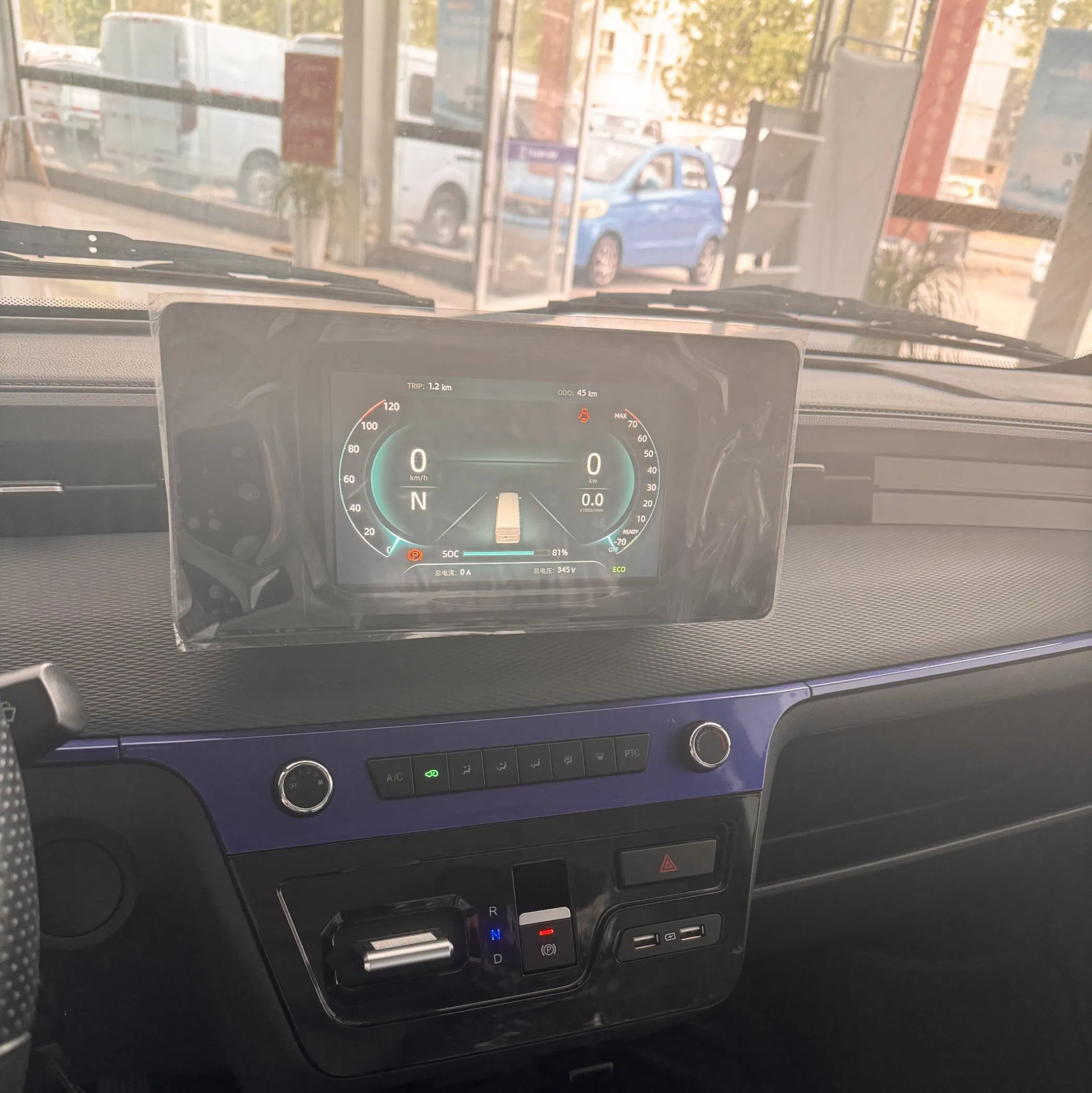 Em27 Zero-Emission Refrigerated Truck for Cold Chain Delivery