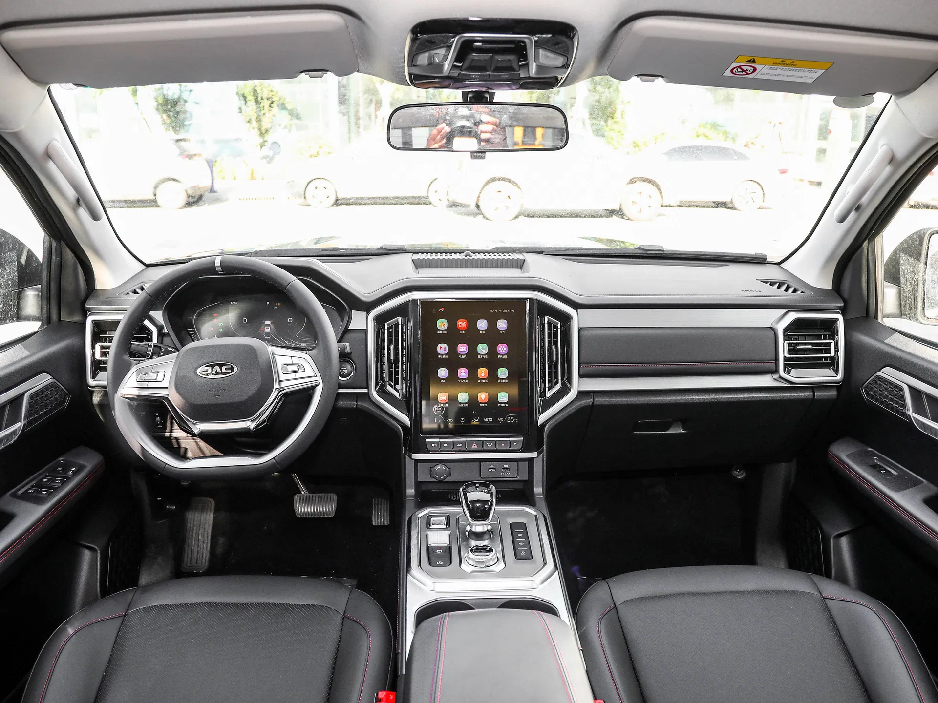 Pickup Truck Feature