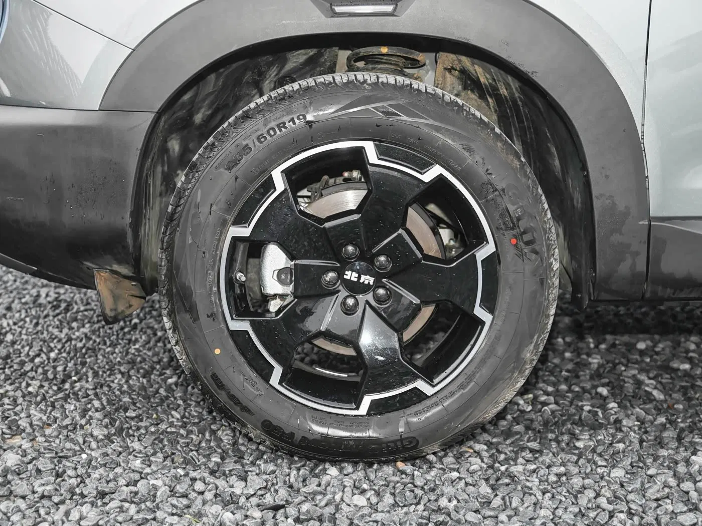 Smart-Tech Powerful Beijing off-Road Bj30 Sport Utility Vehicle for Weekend off-Road Exploration