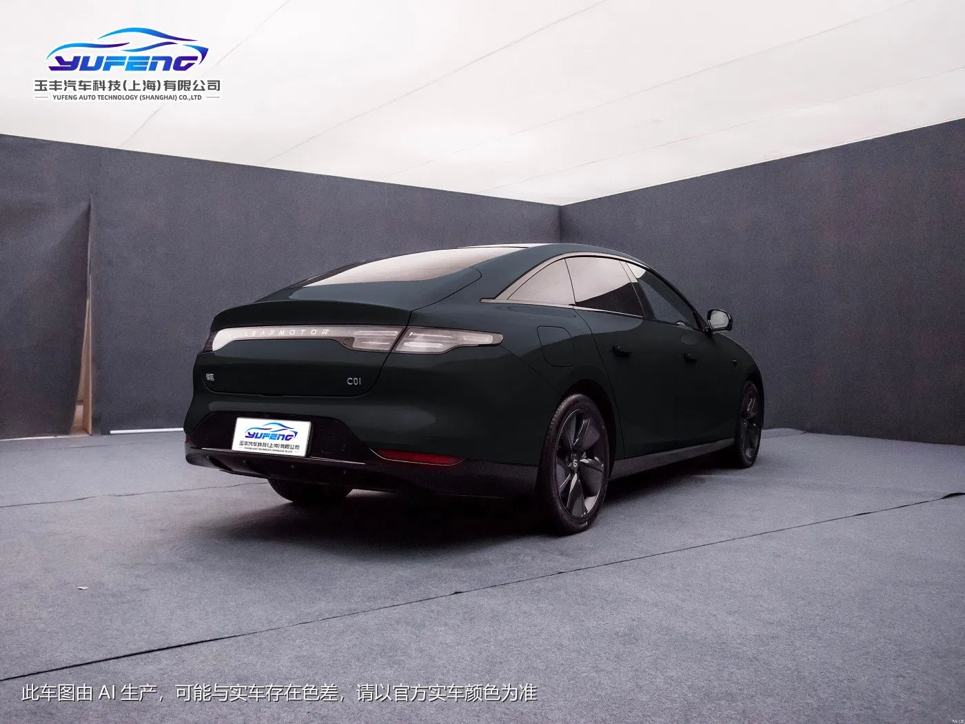 2024 Leapmotor C01 New Energy Vehicles 272 HP High Performance Medium and Large Pure Electric Sedan 4WD Full Hybrid EV Cars