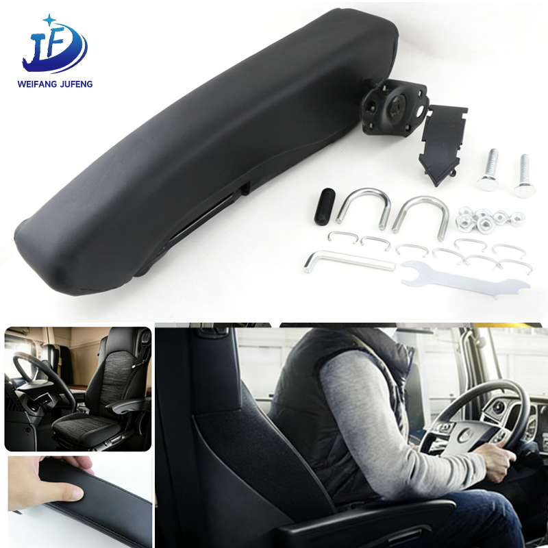 Factory Auto Universal Car Seat Armrest Adjustable Waterproof PU Seat Armrest