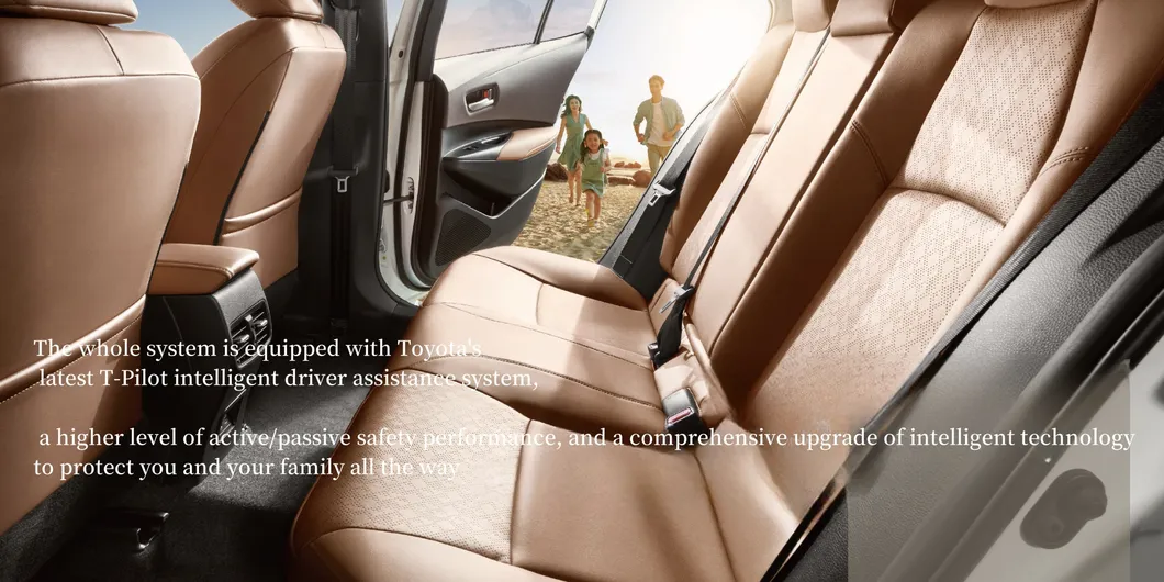 Toyota Corolla View 6