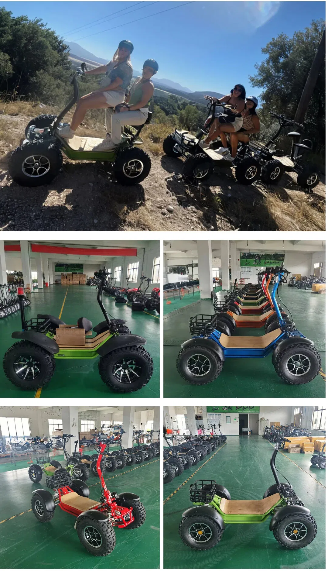 Off-road Performance