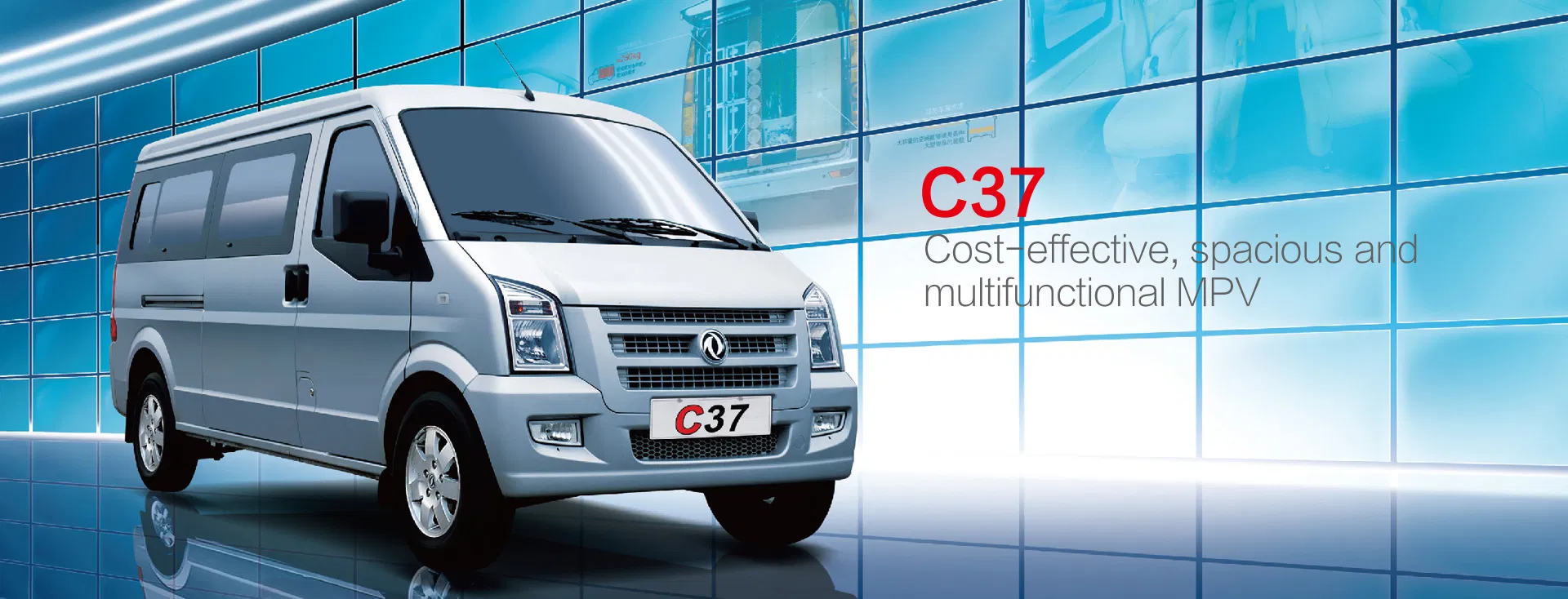 Dfsk C37 Best Gasoline Minivan 5mt 1.5L 112 HP 4 Cylinders Engine Most Reliable Minivans for Families with 5/7 Seater/Passenger Van