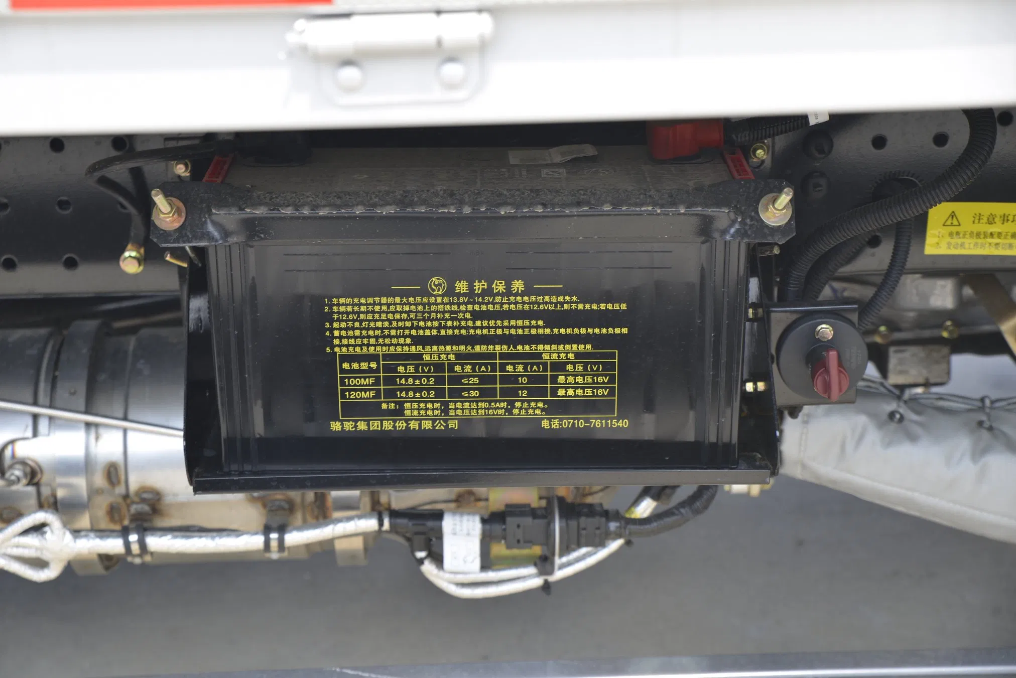 Euro-II Certified Kama Auto Truck 95km/H Max Speed with 5+1 Manual Gearshift &amp; ABS Option