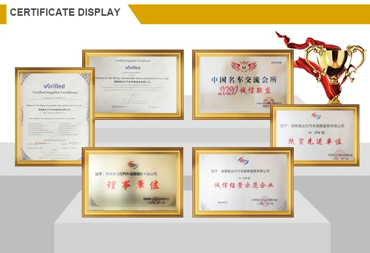 Lotus Emira Feature 5