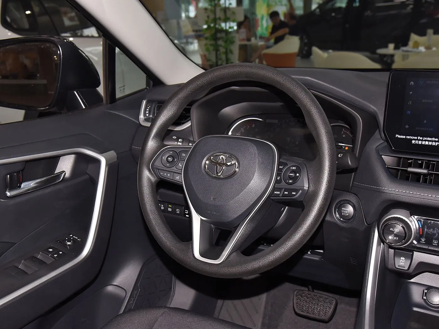 Used Toyota RAV4 Detail