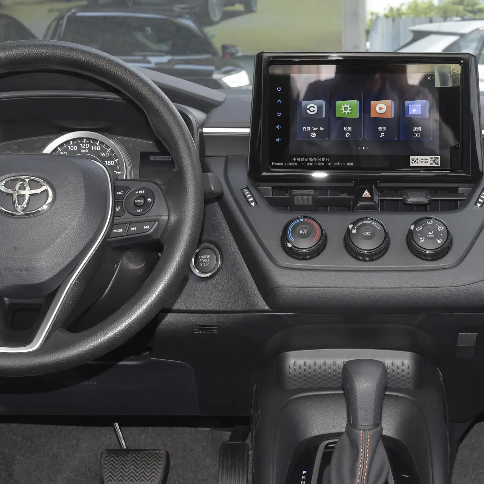 2024 used Toyota Corolla Compact 4-Doors 5-Seaters Plug in Hybrid/Petrol Sedan Car