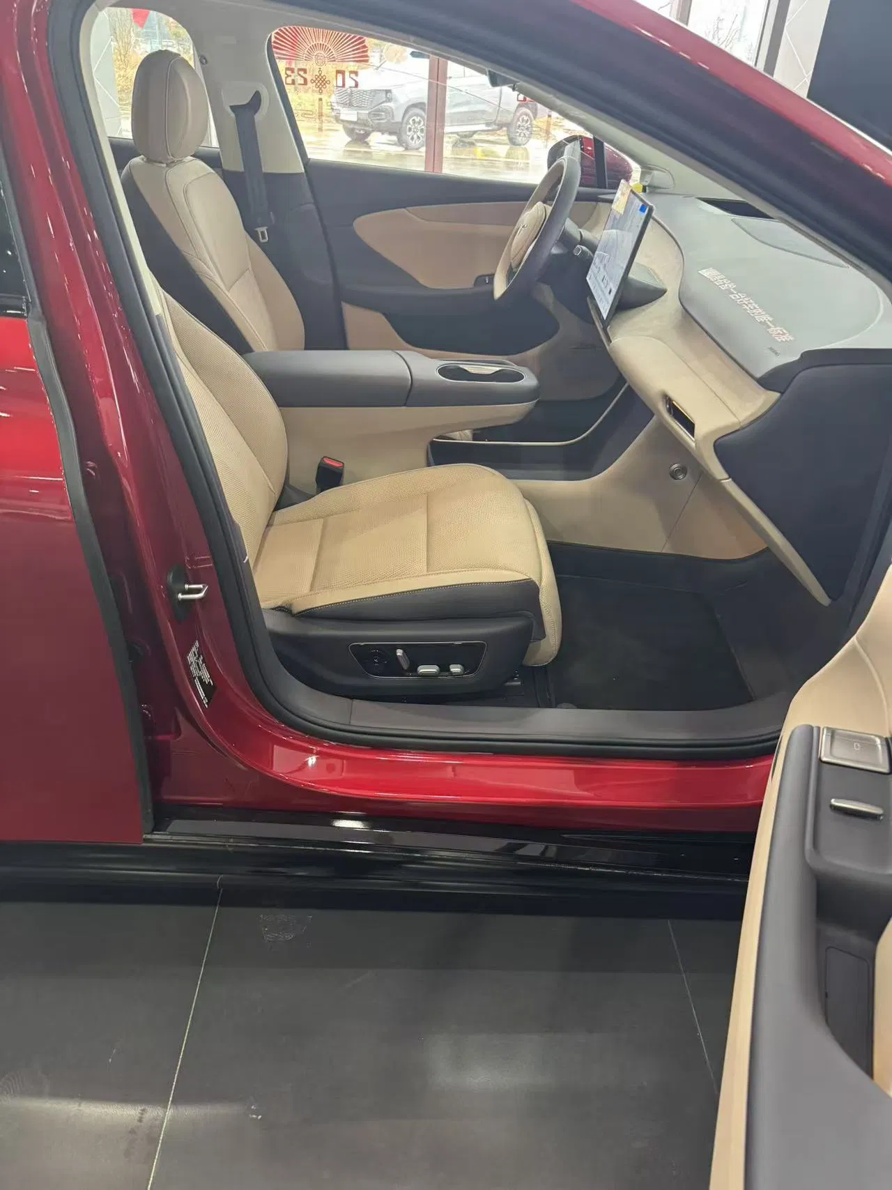 Hongqi Pure Electric Car Frame