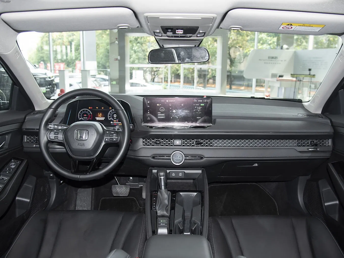 Fuel-Powered Sedan Perfection: Accord's Multi-Version Luxury for B-Class Drivers