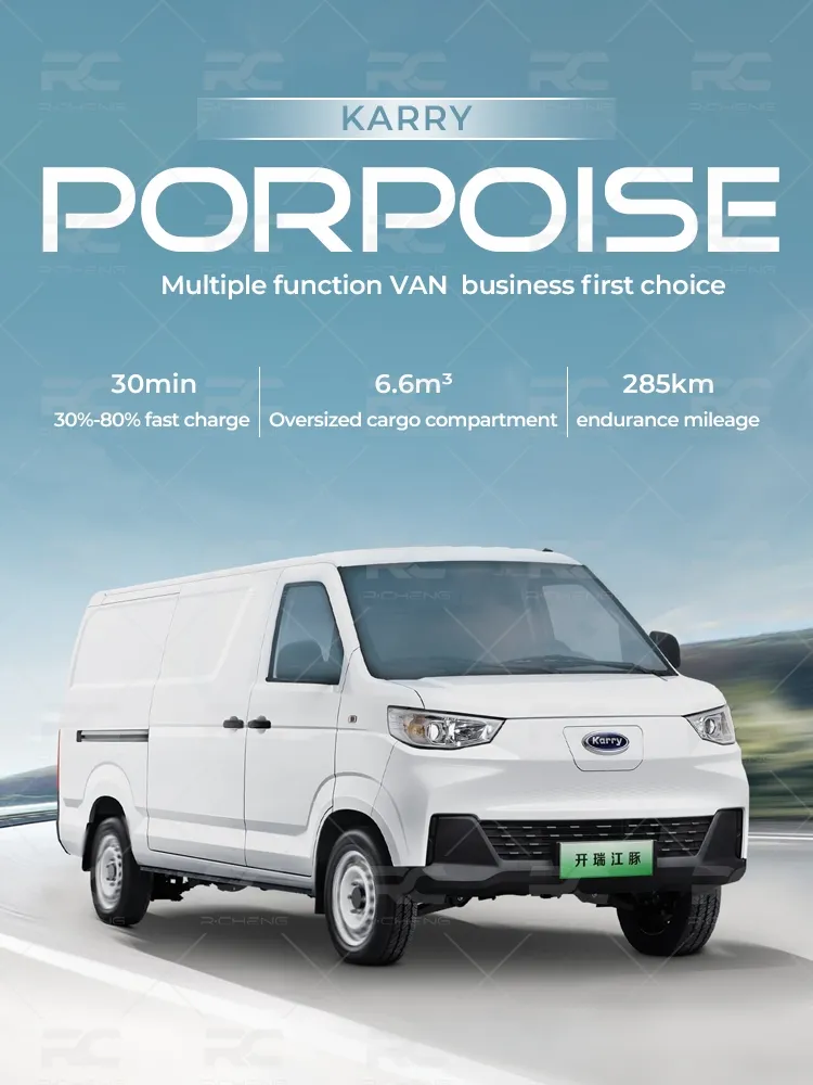 Karry Jiangtun Truck