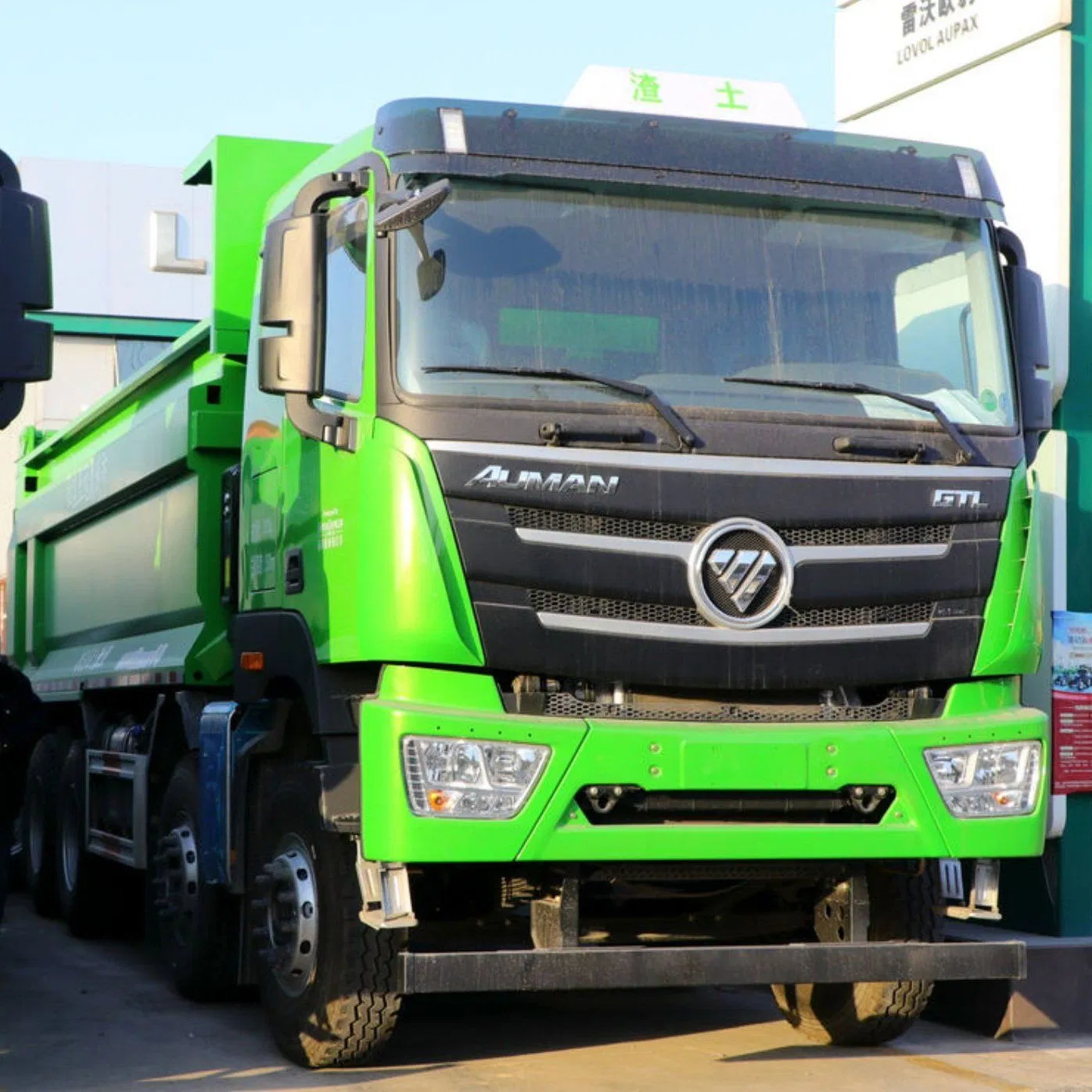Foton Auman Gtl Heavy Duty Dump Truck, 440HP 8X4 Drivetrain, 6.8m Body, Amt Automatic Transmission for Construction Work