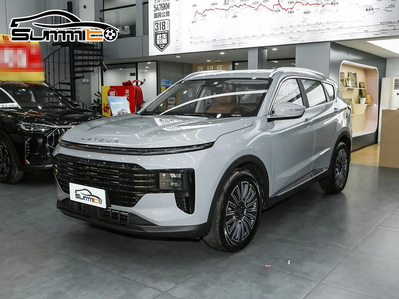 Jetour X70 Plus Front View