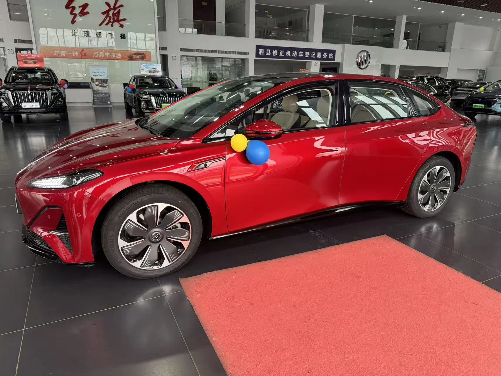 Hongqi Pure Electric Car Interior Detail