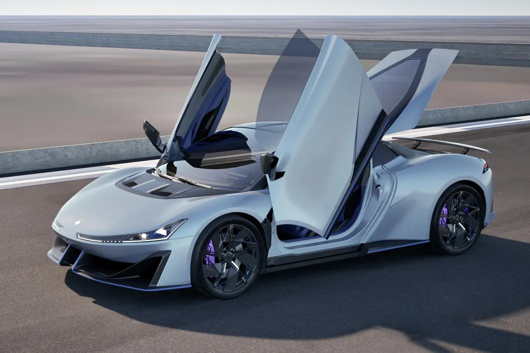 Aion Hyper SSR Front View