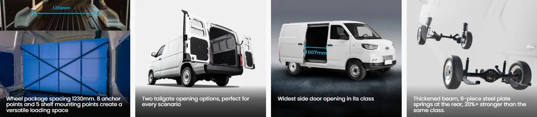 Electric Van Interior