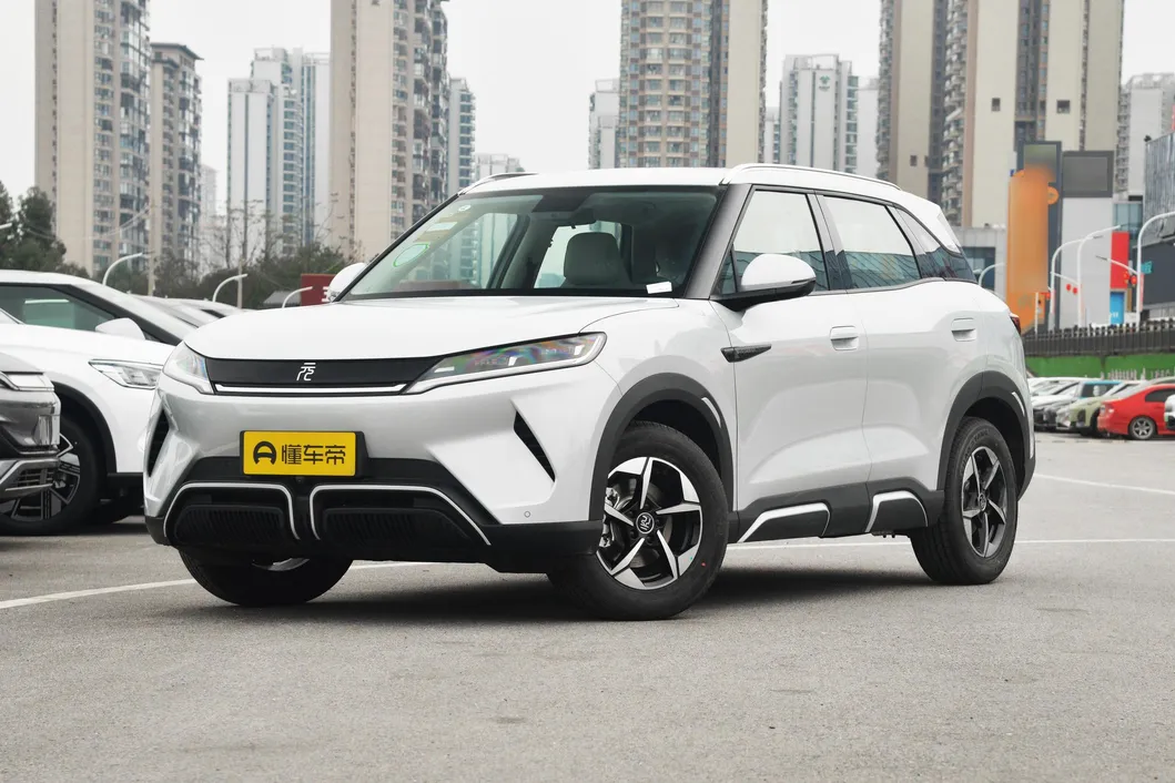 BYD Yuan UP Front View