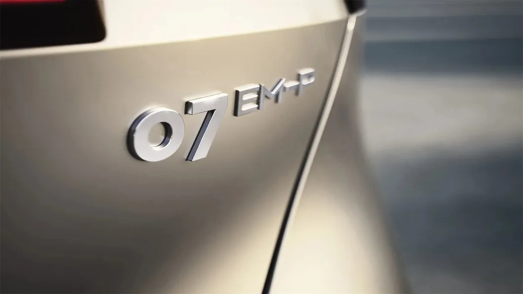 Lynk & Co 07 Detail 8