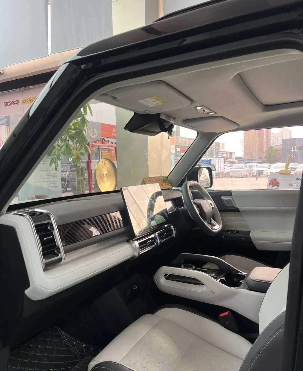 Icar 03 5-Seater SUV: 1 5t Plug-in Hybrid 2WD Performance