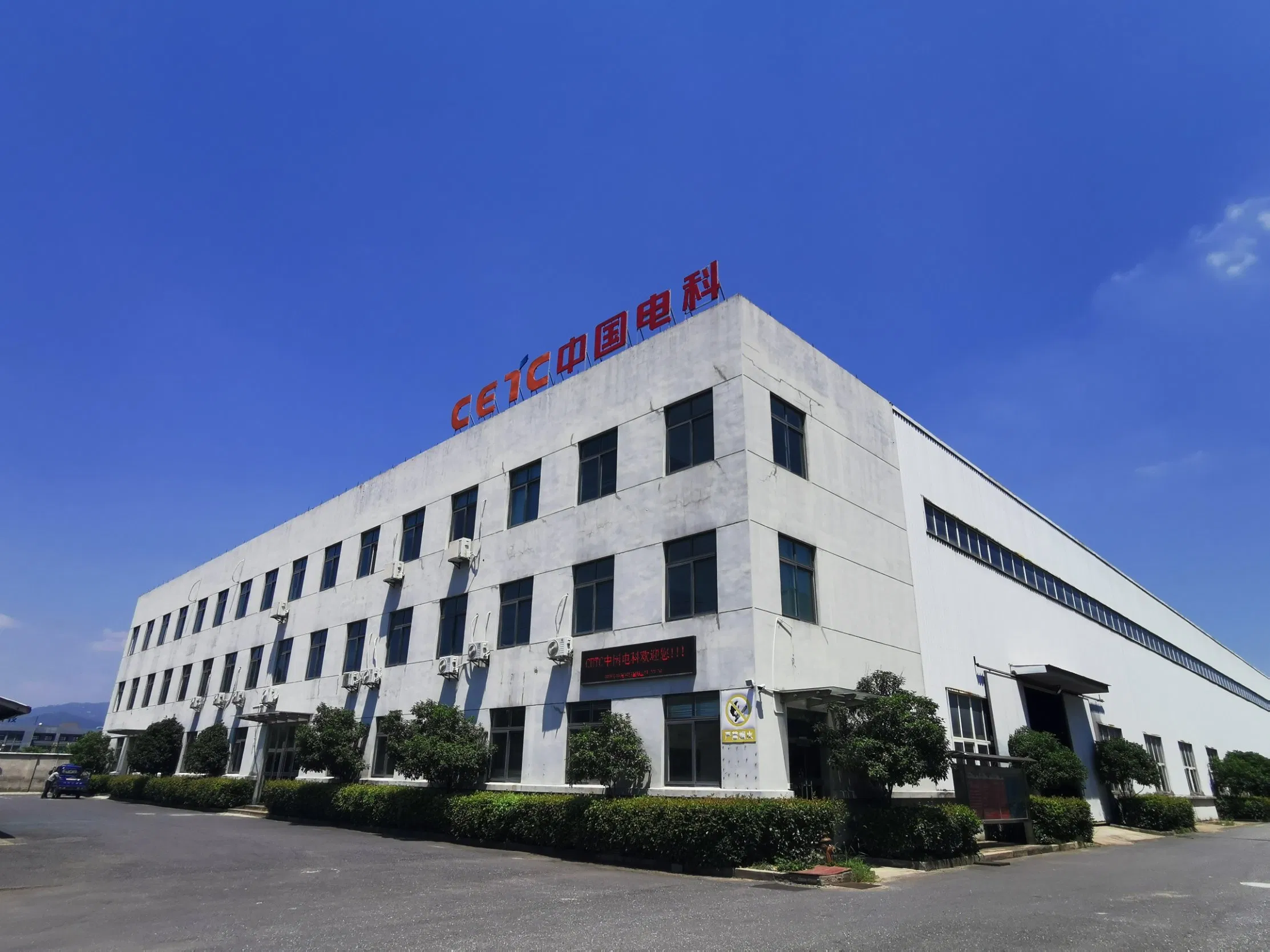 Foldable Vehicle Security Check New Model