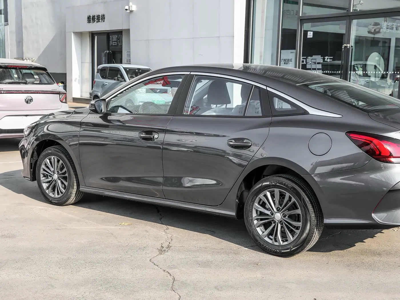 Mg5 Mt Famille Voiture - La Parfaite Berline Compacte Haute Performance