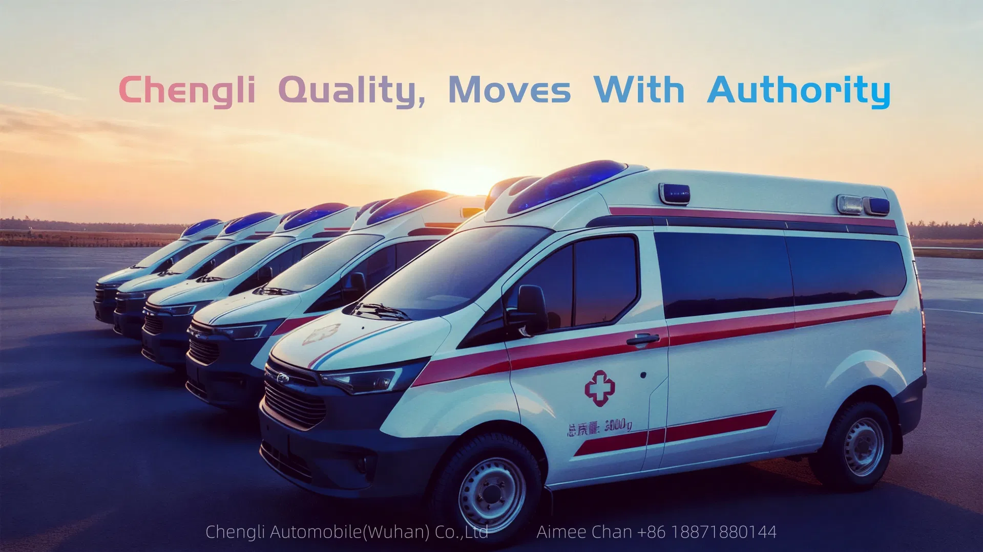 4WD Emergency Medical Vehicle