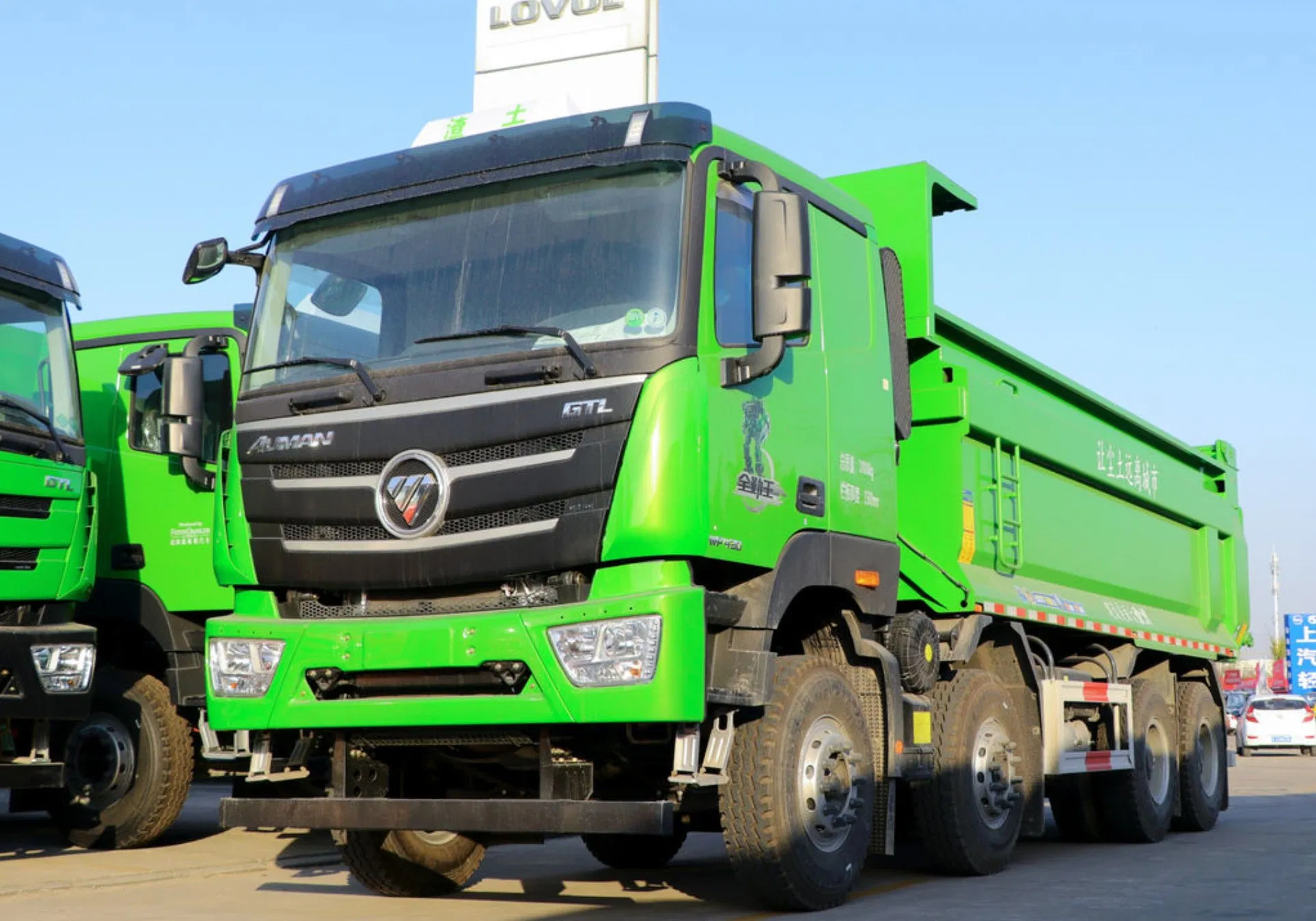 Foton Auman Gtl Heavy Duty Dump Truck, 440HP 8X4 Drivetrain, 6.8m Body, Amt Automatic Transmission for Construction Work