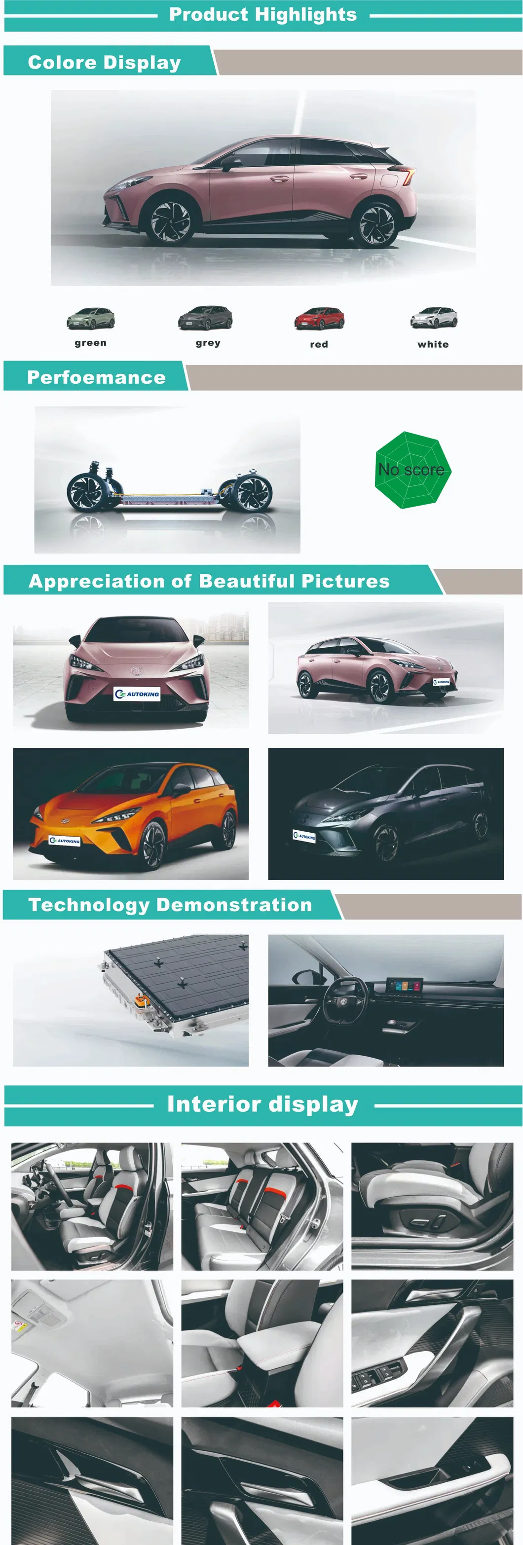 MG MULAN Detail View