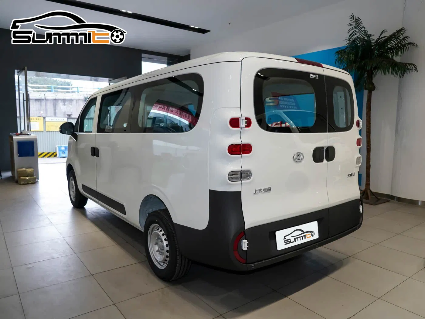 2025 Saic Maxus Edeliver V1 Multi-Function 51kwh Pure Electric Mini Van for Cargo Delivery Commercial Truck