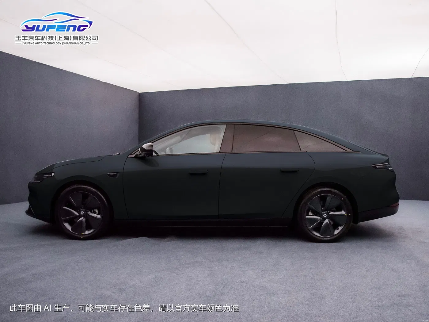 2024 Leapmotor C01 New Energy Vehicles 272 HP High Performance Medium and Large Pure Electric Sedan 4WD Full Hybrid EV Cars