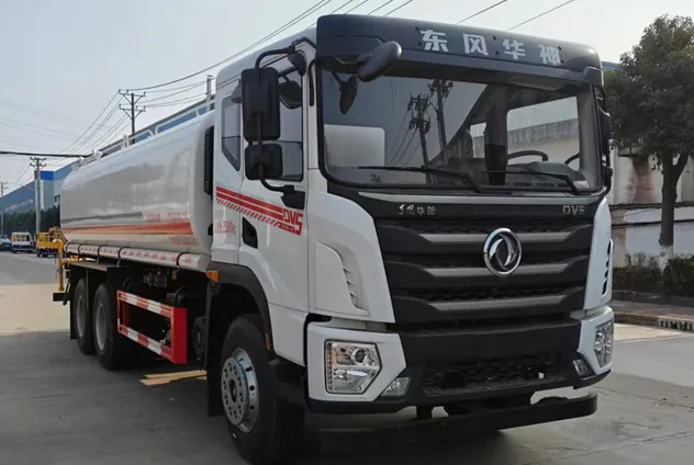 Water Sprinkler Truck