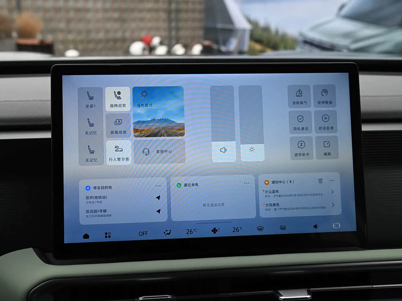 High-Power Economical Beijing off-Road Bj30 Sport Utility Vehicle for Outdoor Camping Trips