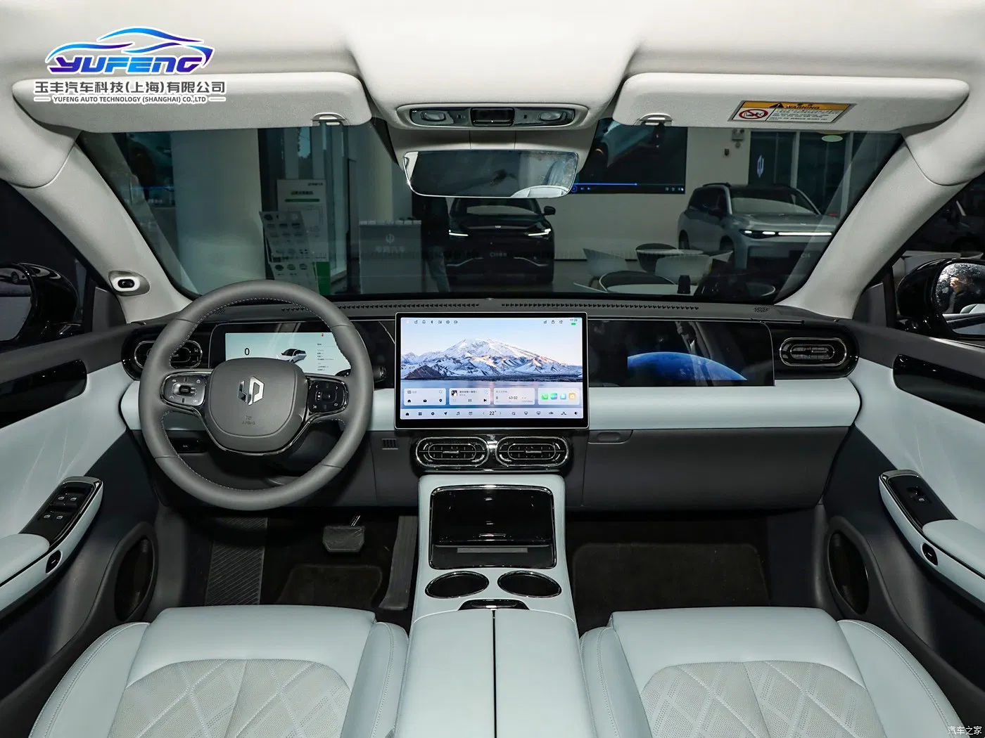 2024 Leapmotor C01 New Energy Vehicles 272 HP High Performance Medium and Large Pure Electric Sedan 4WD Full Hybrid EV Cars