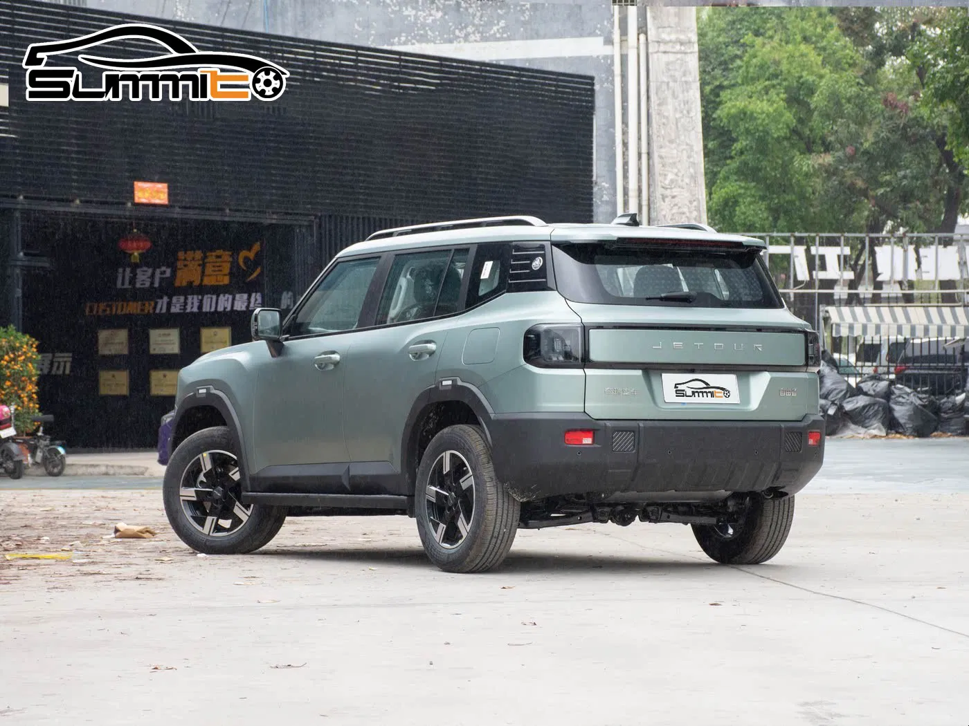 Jetour Freedom Space