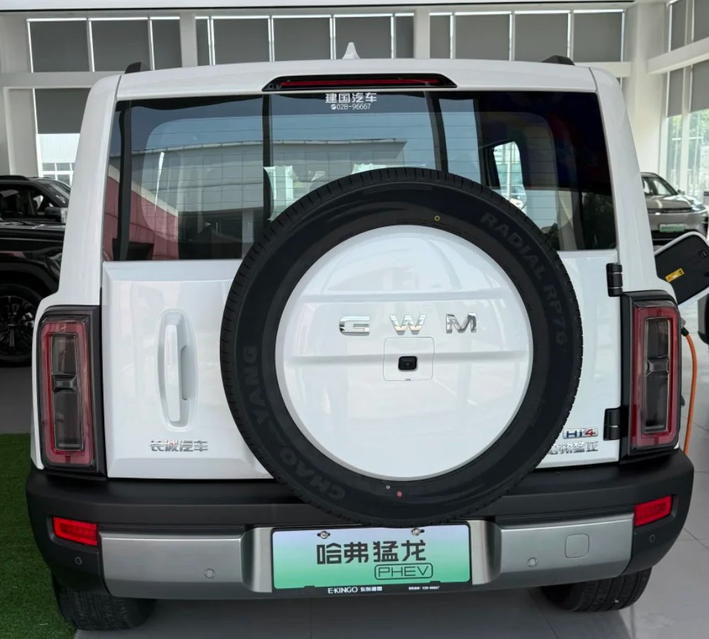 2026 Haval Menglong SUV: 1 5t Plug-in Hybrid 5-Seater Comfort